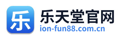 乐天堂官网